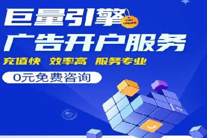 信息流广告运营中的AI技术应用案例
